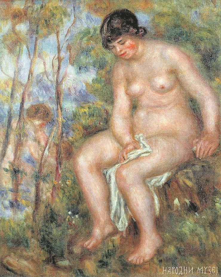 A Bather